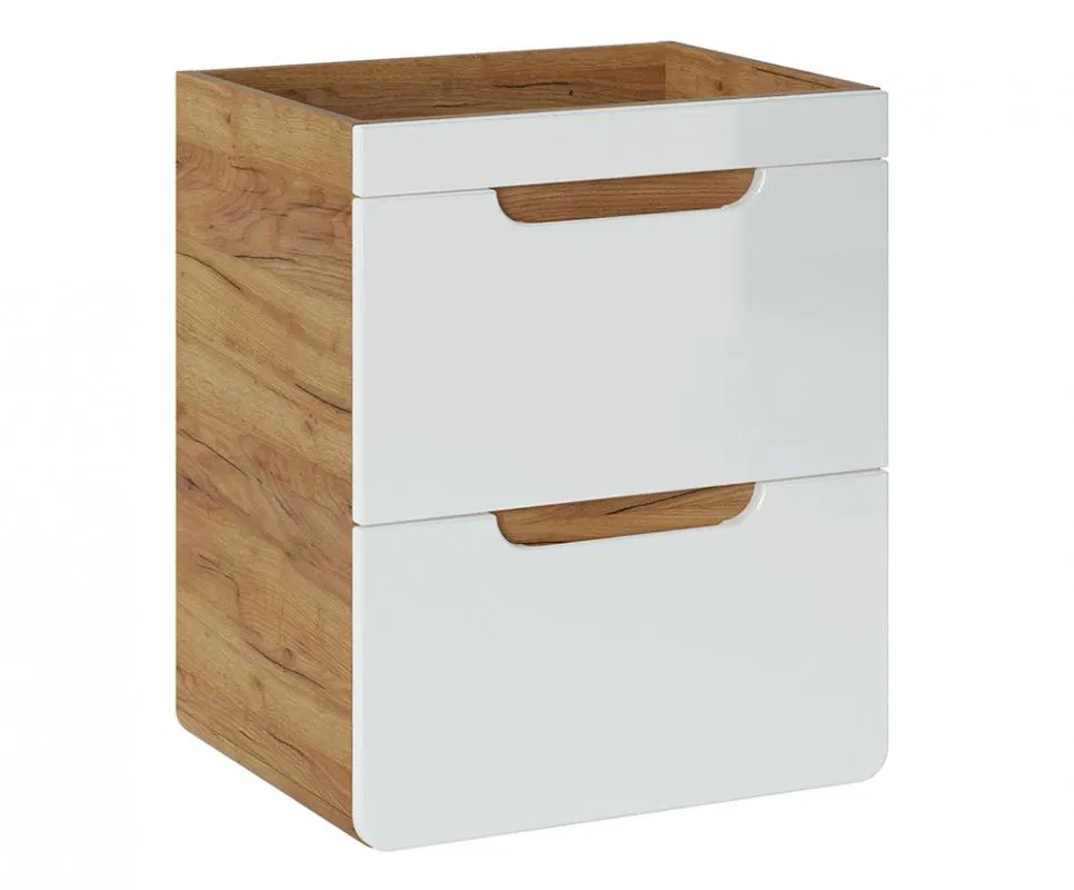 Koupelnová skříňka pod umyvadlo ARUBA WHITE 50 cm
