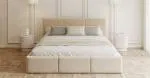 Čalouněná postel FRESIA 180x200 s kovovým zdvižným roštem KRÉMOVÁ TRINITY