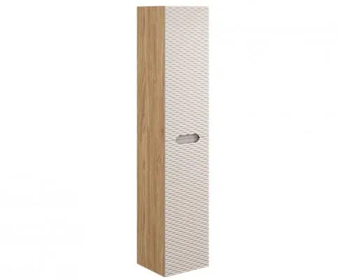 Koupelnová skřínka OCEAN BEIGE 170 cm