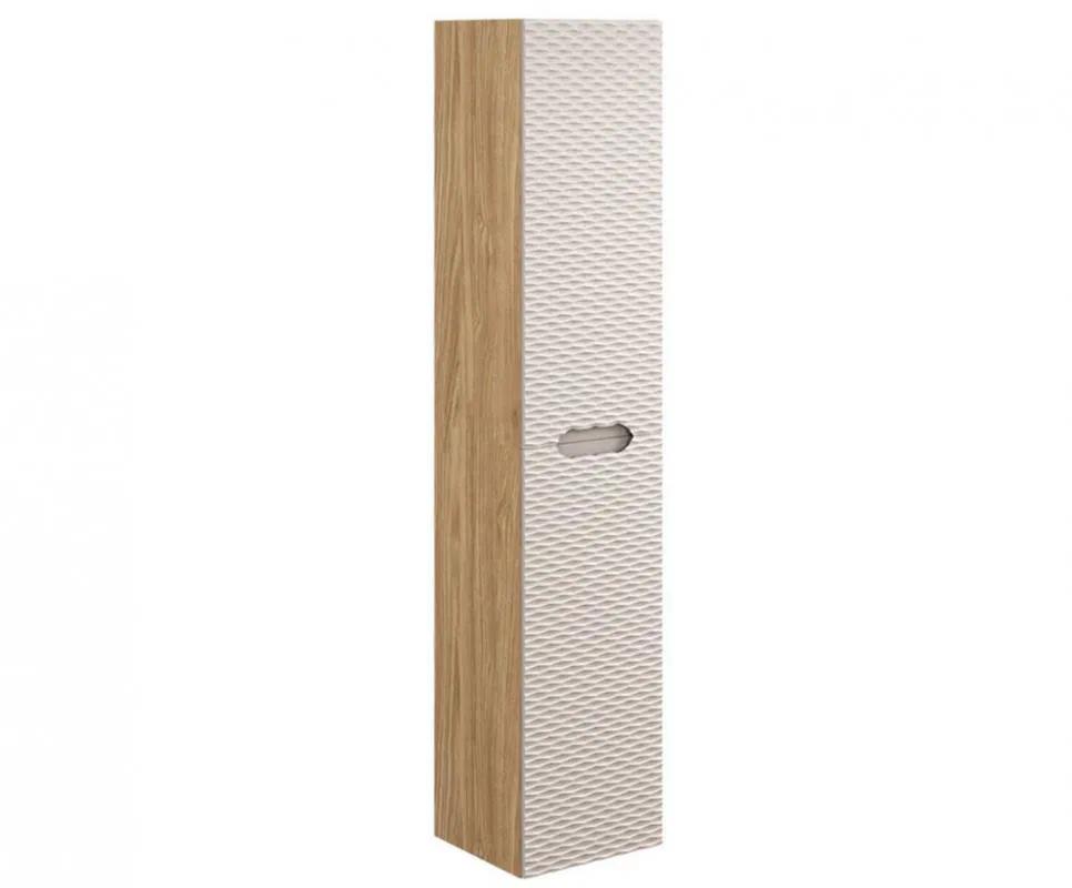 Koupelnová skřínka OCEAN BEIGE 170 cm