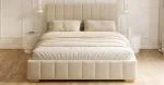 Čalouněná postel 160x200 cm AUSTIN Krémová Paris s úložným prostorem kovový rošt