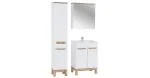 Koupelnová sestava BALI WHITE 60cm s vysokou skříňkou, zrcadlem a umyvadlem