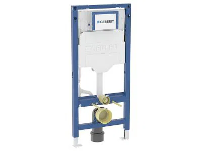 Podomítkový wc modul Geberit Duofix Sigma pro závěsnou mísu 111.320.00.6