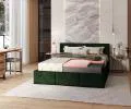 Pěnová matrace SELECT MAX ALOE VERA 200 x 200 17 cm