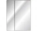 Koupelnová zrcadlová skříňka MONAKO GREY 60 cm