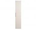 Koupelnová vysoká skříňka LUXOR BEIGE 170 cm