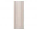 Koupelnová skřínka NOVA CASHMERE 20 cm