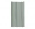 Koupelnová skříňka horní LINE REED GREEN 30 cm