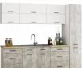 Potravinová kuchyňská skříň OLIVIA se šířkou 40cm a výškou 205cm Bílá/Beton