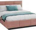 Čalouněná postel AVEIRO 90x200 s kovovým zdvižným roštem PARIS LOSOSOVÁ