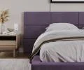 Čalouněná postel DENVER 180x200 s kovovým zdvižným roštem PARIS TMAVĚ FIALOVÁ