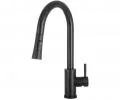 Kuchyňská baterie se sprchou TARU SLIM černá s texturou žuly