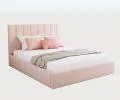 Čalouněná postel COLORADO 200x200 s kovovým zdvižným roštem RŮŽOVÁ TRINITY
