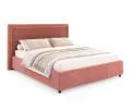 Čalouněná postel NOBILE 90x200 Lososová Paris s úložným prostorem kovový rošt