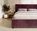 Čalouněná postel NOBILE 120x200 Tmavě fialová Paris s úložným prostorem kovový rošt