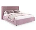 Čalouněná postel NOBILE 180x200 Fialová Paris s úložným prostorem kovový rošt