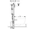 Podomítkový wc modul Geberit Duofix Sigma pro závěsnou mísu 111.320.00.6